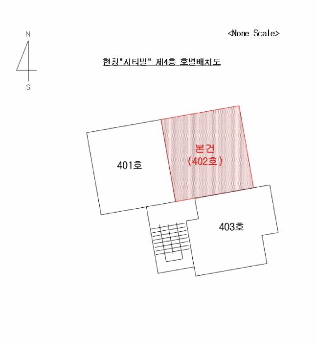 법원경매 2025타경102162 사진8 | 부산 사하구 신평동 135-13 다세대주택 경매