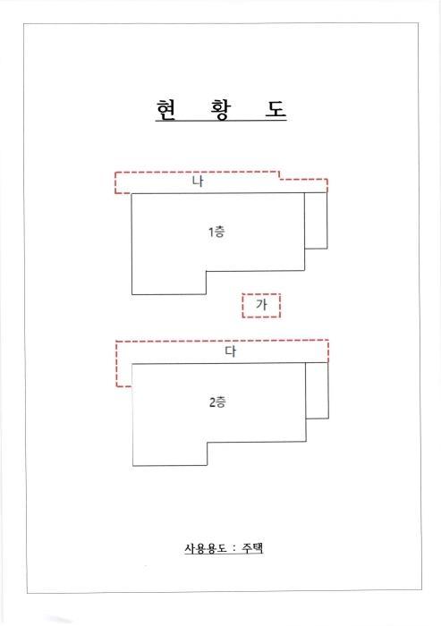 2025타경33963 법원경매 사진13 | 광주 북구 주택건물 경매