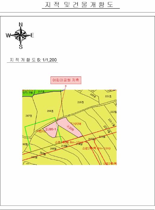 법원경매 2025타경34109 사진15 | 광주 북구 삼각동 209 대지,임야,전답 경매