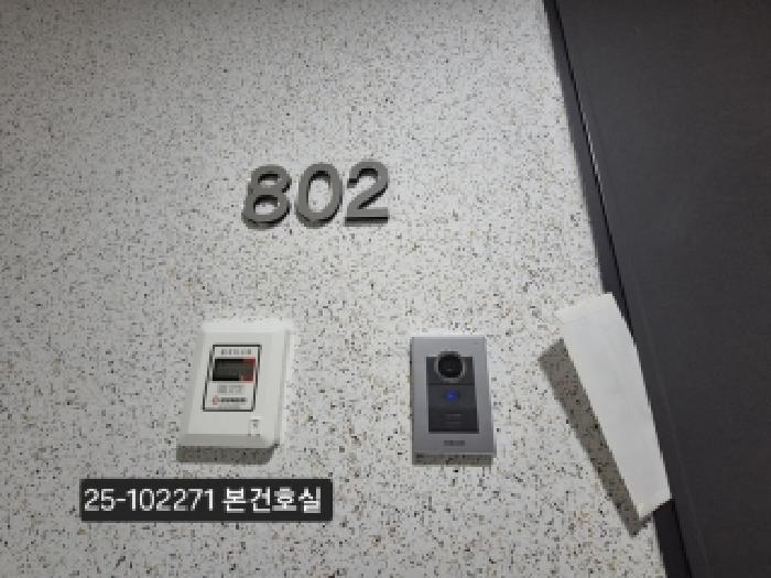 2025타경102271 법원경매 사진6 | 부산 사상구 아파트 경매