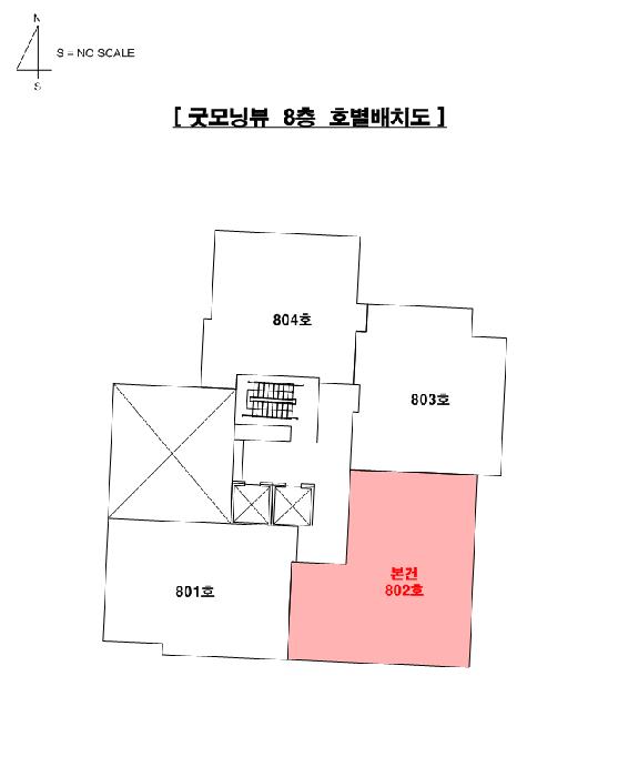 2025타경102271 법원경매 사진8 | 부산 사상구 아파트 경매