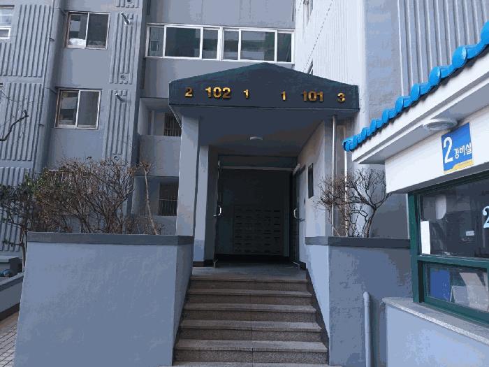 2025타경102312 법원경매 사진3 | 부산 사하구 아파트 경매