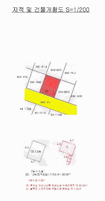 법원경매 2025타경102348 사진13 | 부산 사하구 장림동 640-89 주택건물 경매