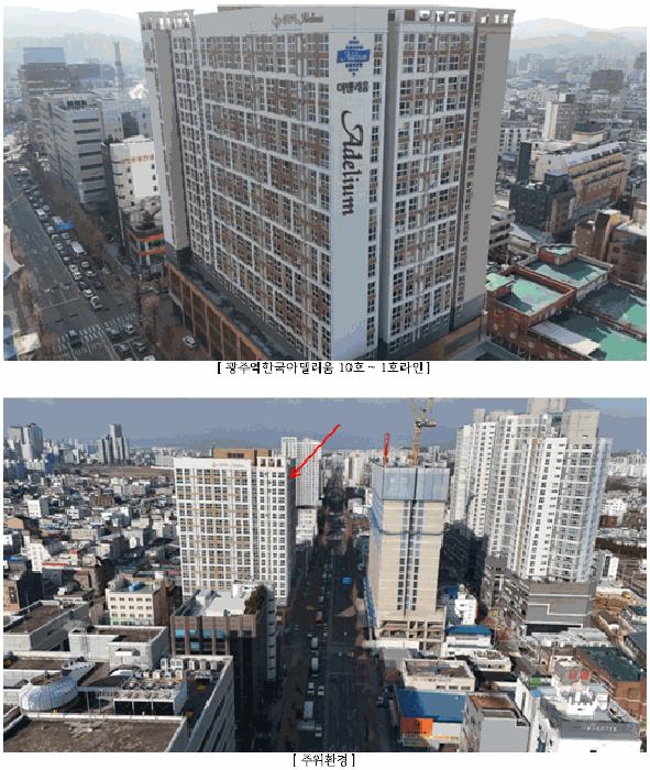2026타경30160 법원경매 사진2 | 광주 북구 오피스텔 경매