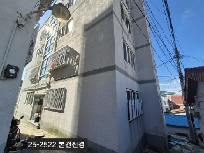 2025타경2522 법원경매 사진9 | 부산 서구 다세대주택 경매