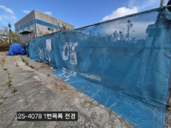 법원경매 2025타경4078 사진6 | 부산 강서구 대저2동 2637-1 대지 경매