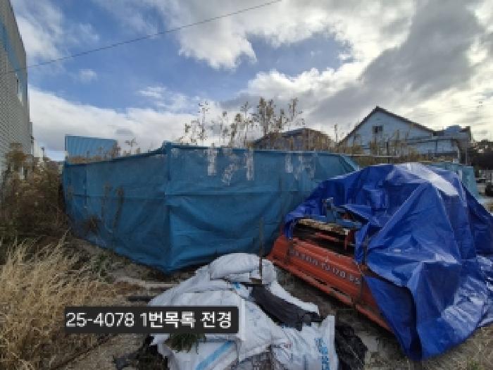 법원경매 2025타경4078 사진7 | 부산 강서구 대저2동 2637-1 대지 경매
