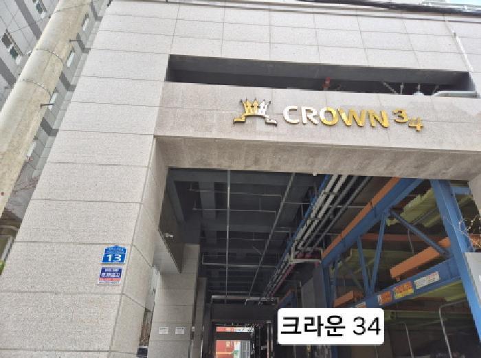 2025타경100587 법원경매 사진4 | 부산 사하구 오피스텔 경매