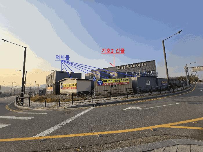 2025타경12552 법원경매 사진7 | 천안 동남구 공장 경매