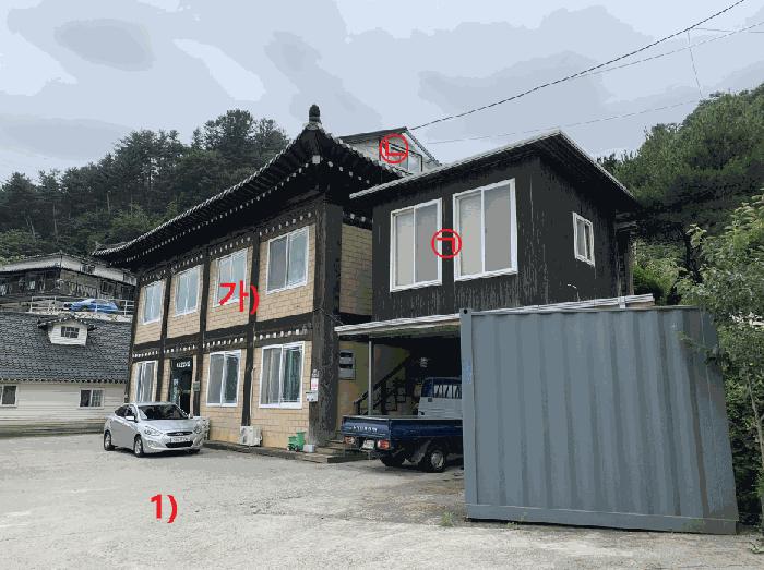 법원경매 2025타경2375 사진6 | 가평군 가평읍 하색리 735-8 근린주택 경매