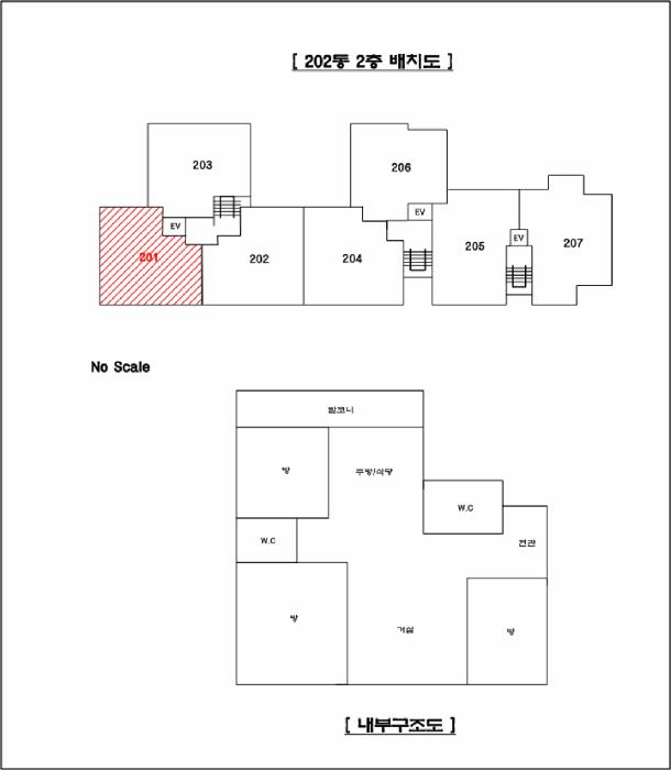 법원경매 2025타경2672 사진8 | 남양주시 화도읍 창현리 446-4 다세대주택 경매