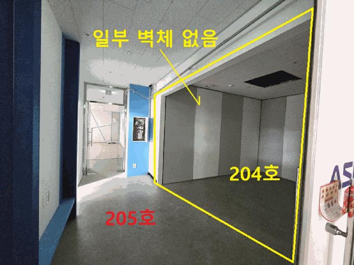 경기도 수원시 영통구 이의동 1248-2 리치프라자3 7층706호 법원경매 물건 대표사진