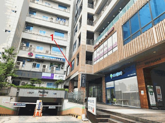 법원경매 2025타경56223 사진8 | 수원시 영통구 이의동 1248-2 근린시설 경매