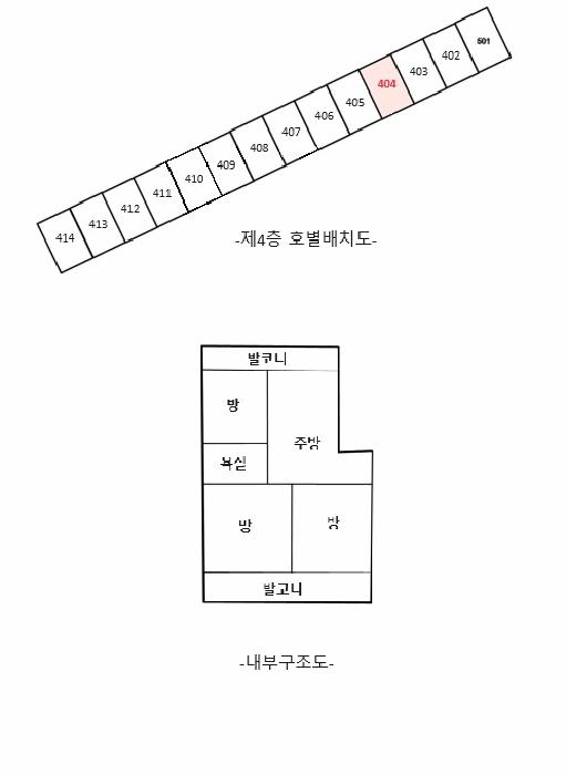 2025타경56271 법원경매 사진9 | 수원 권선구 아파트 경매
