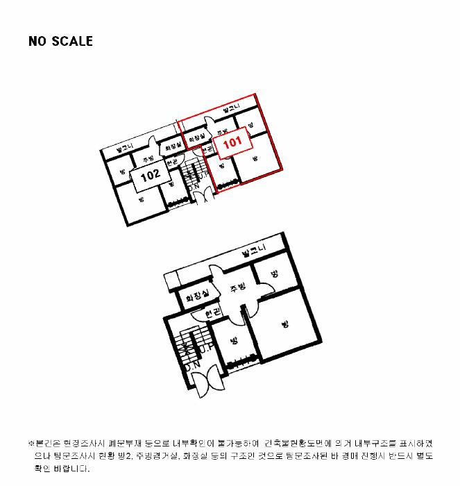 법원경매 2025타경56408 사진11 | 수원시 장안구 조원동 738-8 다세대주택 경매