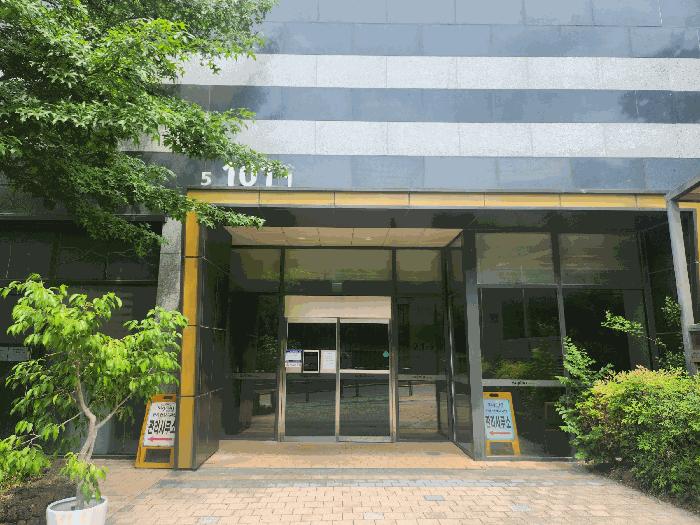 2025타경56987 법원경매 사진2 | 수원 팔달구 아파트 경매