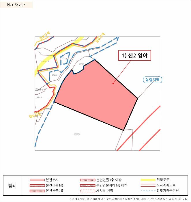 법원경매 2025타경10417 사진6 | 양양군 서면 영덕리 임야 경매