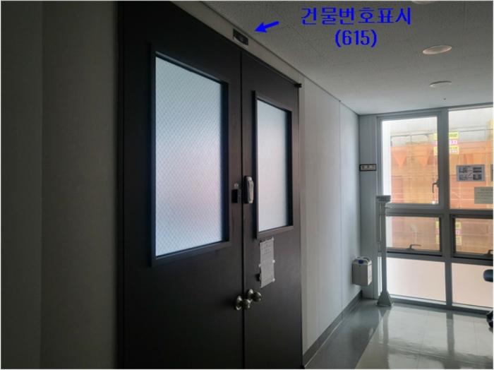 법원경매 2024타경146216 사진9 | 금천구 가산디지털1로 아파트 경매