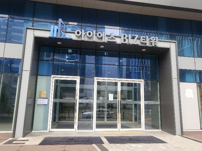 2024타경146216 법원경매 사진8 | 서울 금천구 아파트 경매