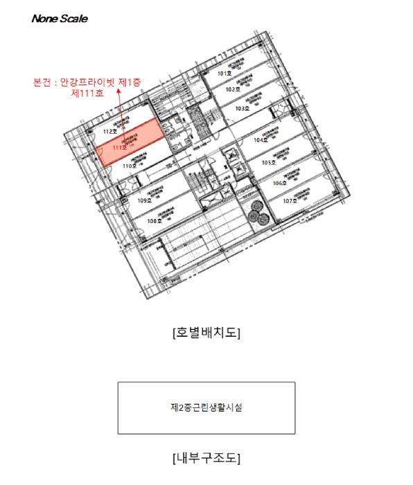 법원경매 2025타경71832 사진12 | 남양주시 다산동 6193-2 근린상가 경매