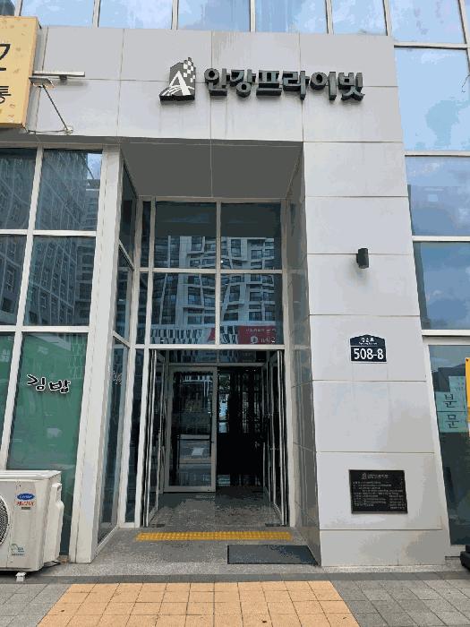 법원경매 2025타경71832 사진7 | 남양주시 다산동 6193-2 근린상가 경매
