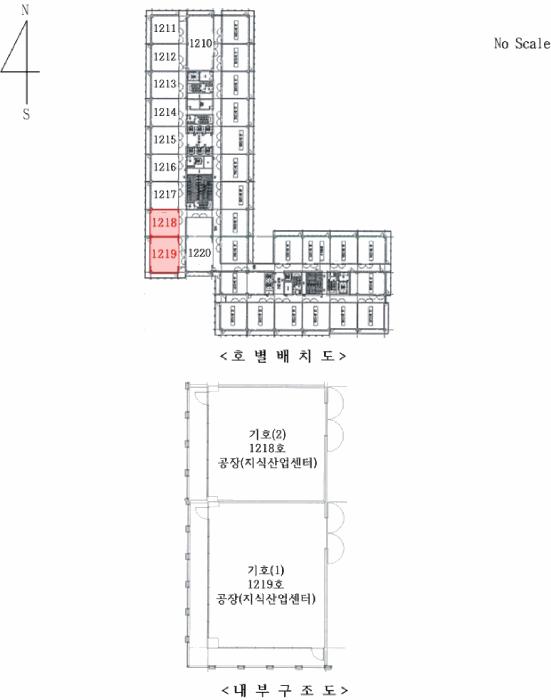 법원경매 2025타경71859 사진11 | 남양주시 별내동 974-1 아파트 경매