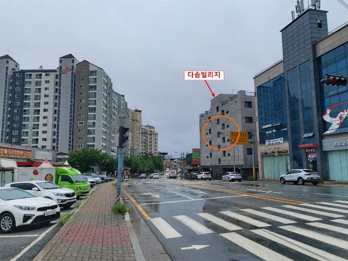 경기도 양평군 양평읍 양근로 118-2, 5층501호 (다솜빌리지) · 지번주소: 경기도 양평군 양평읍 양근리 527-8 법원경매 물건 대표사진