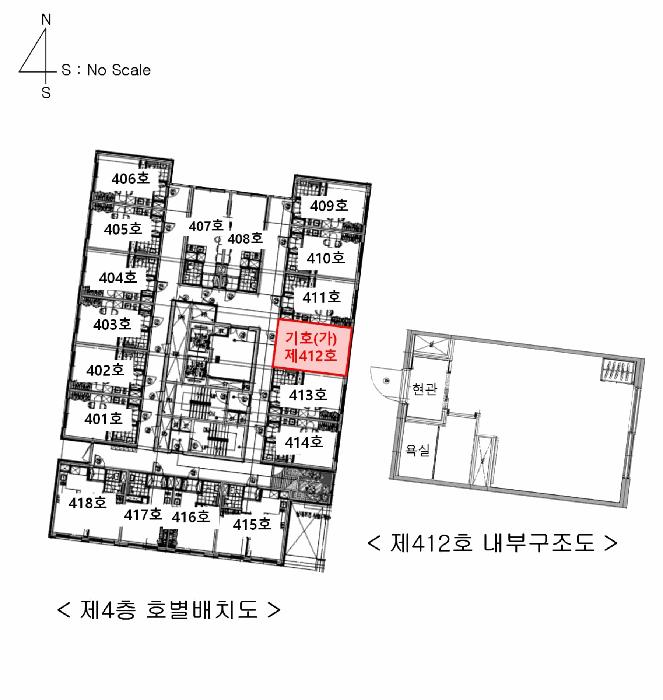 2025타경11598 법원경매 사진13 | 서울 강서구 오피스텔 경매