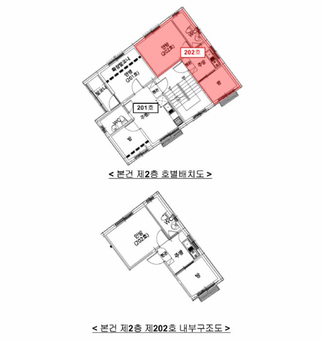 법원경매 2025타경11629 사진12 | 서울 금천구 시흥동 822-16 다세대 경매