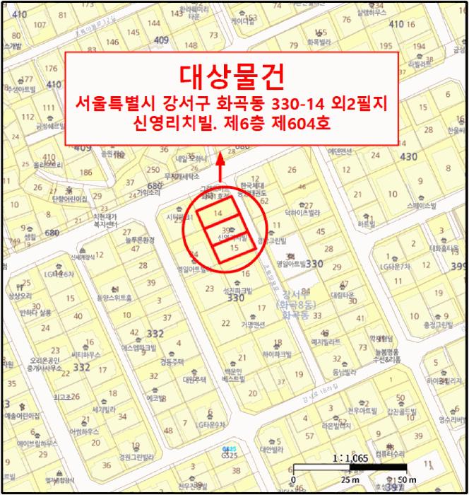 법원경매 2025타경13077 사진17 | 서울 강서구 화곡동 330-14 신영리치빌 다세대 경매