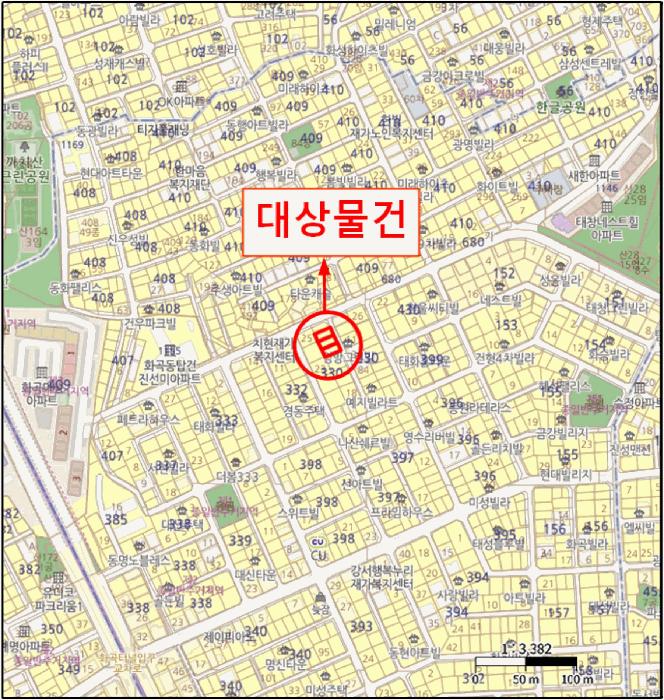 법원경매 2025타경13077 사진18 | 서울 강서구 화곡동 330-14 신영리치빌 다세대 경매