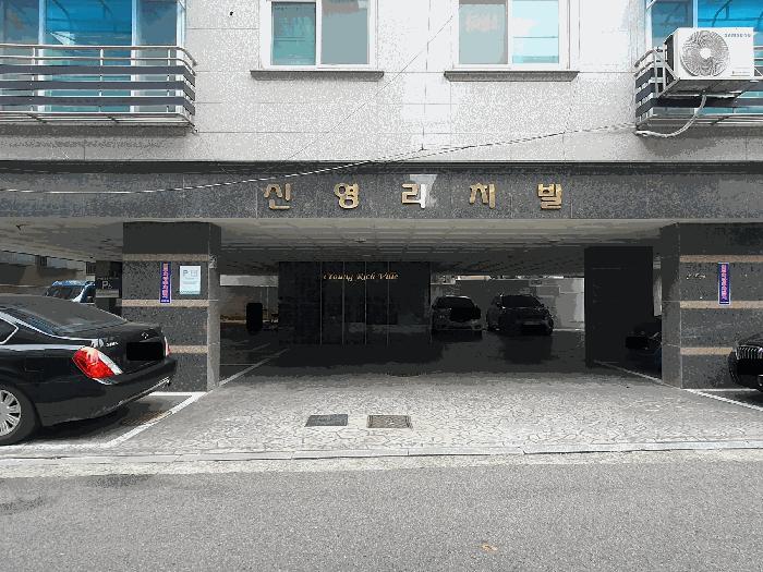 법원경매 2025타경13077 사진4 | 서울 강서구 화곡동 330-14 신영리치빌 다세대 경매