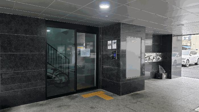 2025타경4041 법원경매 사진2 | 대전 중구 아파트 경매