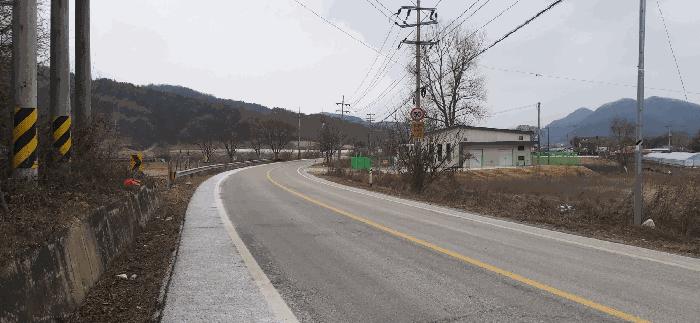 2025타경52156 법원경매 사진6 | 충북 괴산군 답 경매