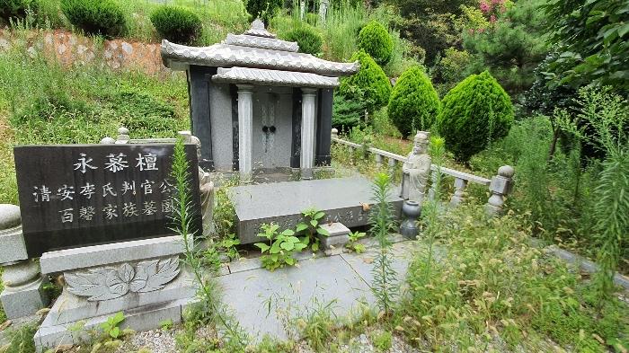 2022타경5329 법원경매 사진6 | 전남 장성군 임야 경매