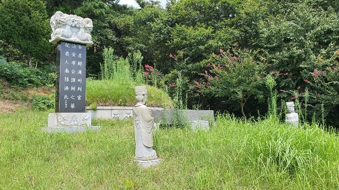 2022타경5329 법원경매 사진3 | 전남 장성군 임야 경매