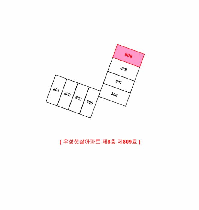 2025타경503471 법원경매 사진9 | 대전 유성구 아파트 경매