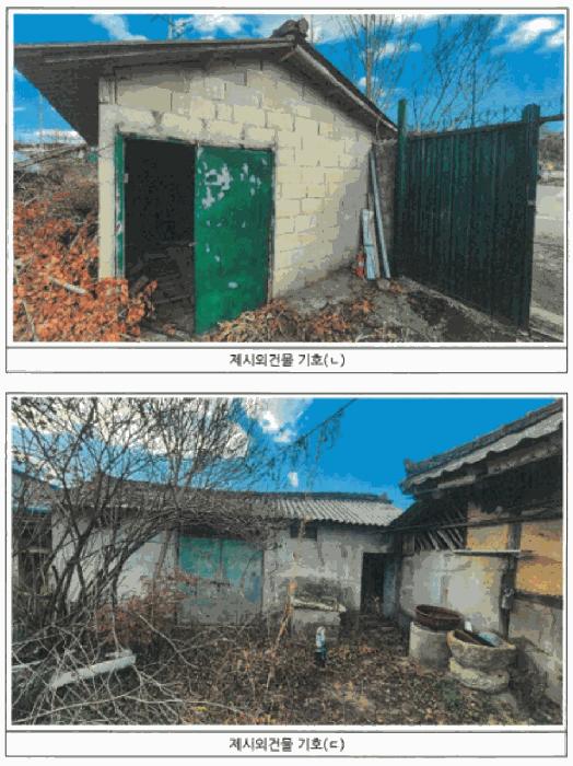 2025타경7425 법원경매 사진2 | 전남 담양군 주택건물 경매