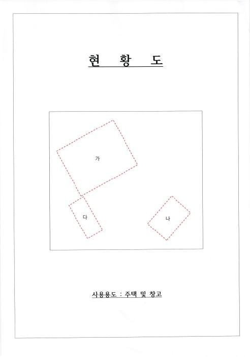 2025타경7425 법원경매 사진3 | 전남 담양군 주택건물 경매
