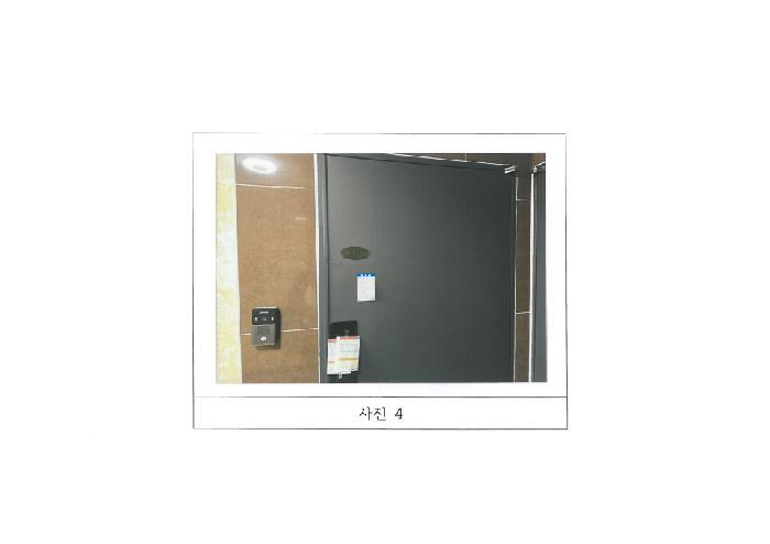 법원경매 2025타경10801 사진10 | 구미시 봉곡동 543-14 근린주택 경매