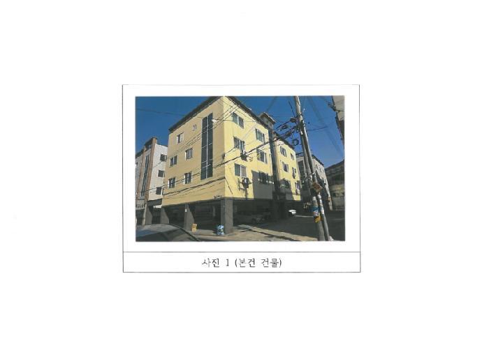 법원경매 2025타경10801 사진12 | 구미시 봉곡동 543-14 근린주택 경매