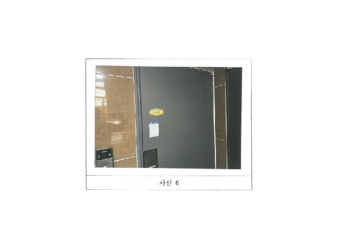 법원경매 2025타경10801 사진13 | 구미시 봉곡동 543-14 근린주택 경매