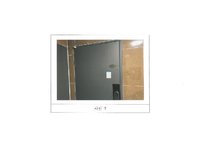법원경매 2025타경10801 사진14 | 구미시 봉곡동 543-14 근린주택 경매