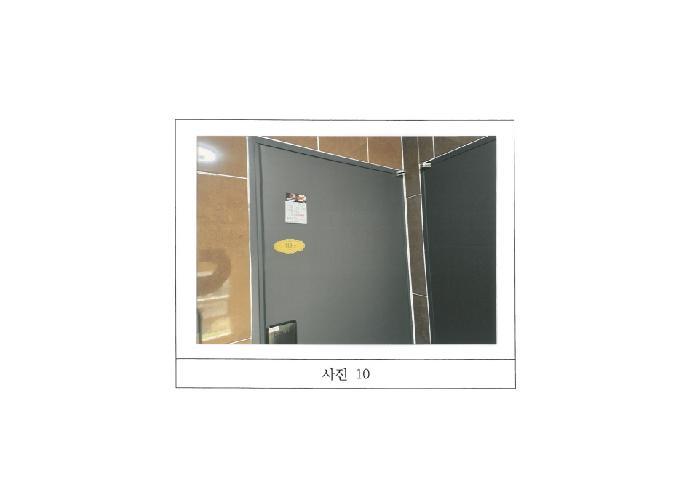 법원경매 2025타경10801 사진17 | 구미시 봉곡동 543-14 근린주택 경매
