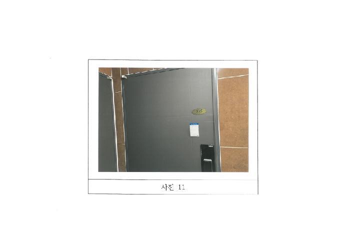 법원경매 2025타경10801 사진18 | 구미시 봉곡동 543-14 근린주택 경매