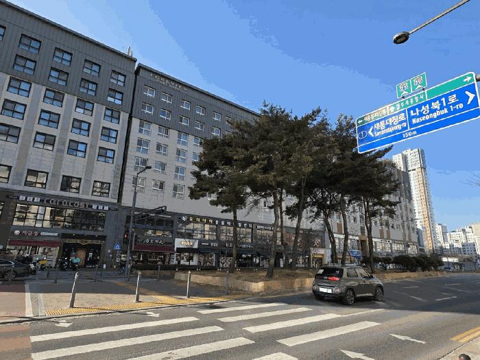 세종특별자치시 나성동 738 세종포레뷰원주건축물 1동 8층816호 법원경매 물건 대표사진