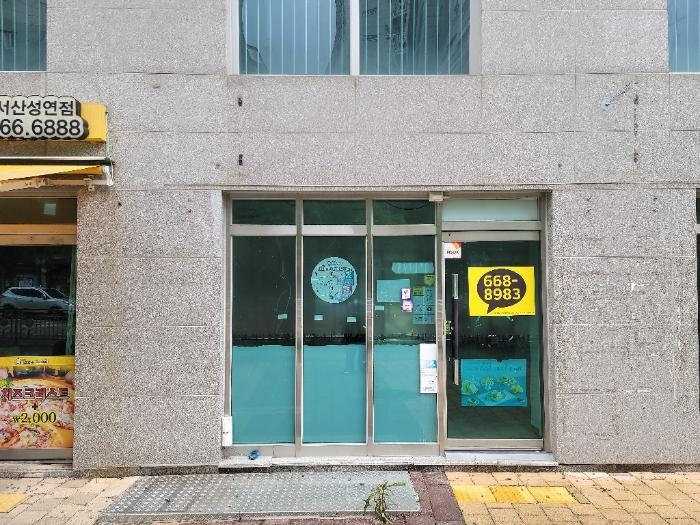 2024타경57741 법원경매 사진5 | 충남 서산시 근린상가 경매