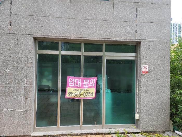 2024타경57741 법원경매 사진6 | 충남 서산시 근린상가 경매