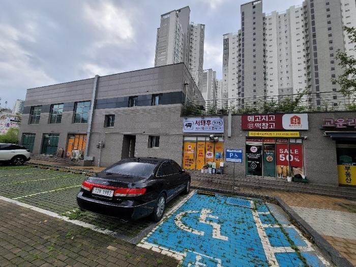 2024타경57741 법원경매 사진14 | 충남 서산시 근린상가 경매