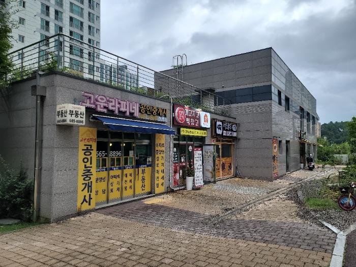 2024타경57741 법원경매 사진12 | 충남 서산시 근린상가 경매